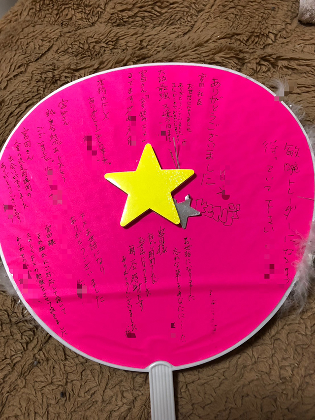 世界最高峰のトレードシステム